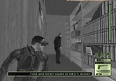 Splinter Cell - GameCube