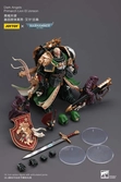 Warhammer 40k figurine 1/18 dark angels primarch lion el' jonson 18 cm