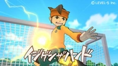 Console Wii Blanche Inazuma Eleven Strikers