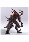 Final fantasy xvi bring arts figurine ifrit 38 cm
