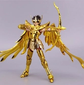 Aïolos du Sagittaire - S-Temple