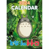 Studio ghibli calendrier 2024 anglais