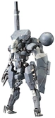 Metal gear solid v figurine plastic model kit 1/100 metal gear sahelanthropus 36 cm