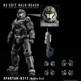 Halo: reach figurine 1/12 spartan-b312 noble six 18 cm