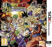 Dragon Ball Z Extreme Butoden Coffret Collector - 3DS
