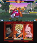 Dragon Ball Z Extreme Butoden Coffret Collector - 3DS