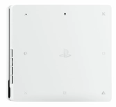 Console PS4 Slim Blanche - 500 Go
