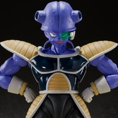 Figurine S.H.Figuarts de Kiwi - Dragon Ball Z