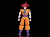 S.H.Figuarts Dragon Ball Z Super Saiyan Son Goku Saiyan God of Virtue