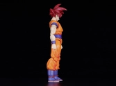 S.H.Figuarts Dragon Ball Z Super Saiyan Son Goku Saiyan God of Virtue