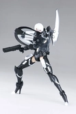 Titanomachia figurine plastic model kit 1/12 strato hound 16 cm