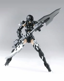 Titanomachia figurine plastic model kit 1/12 strato hound 16 cm