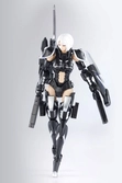 Titanomachia figurine plastic model kit 1/12 strato hound 16 cm