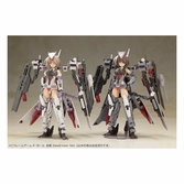 Frame arms girl figurine plastic model kit kongo destroyer version ii 16 cm