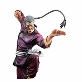 Mobile suit gundam ggg statuette mobile fighter g gundam master asia art graphics 24 cm