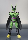 Figurine Dragon Ball Z Cell forme parfaite - S.H. Figuarts