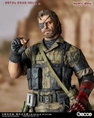 Statuette Venom Snake Metal Gear Solid The Phantom Pain - 30CM