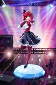 Oshi no ko statuette pvc 1/7 kana arima 22 cm