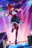 Oshi no ko statuette pvc 1/7 kana arima 22 cm