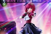 Oshi no ko statuette pvc 1/7 kana arima 22 cm
