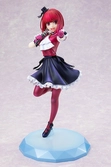 Oshi no ko statuette pvc 1/7 kana arima 22 cm