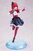 Oshi no ko statuette pvc 1/7 kana arima 22 cm
