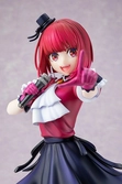 Oshi no ko statuette pvc 1/7 kana arima 22 cm