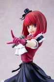 Oshi no ko statuette pvc 1/7 kana arima 22 cm