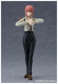 Chainsaw man figurine figma makima 15 cm