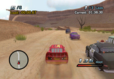 Cars - WII