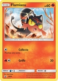 Pack 3 Boosters Pokémon Soleil et Lune 1