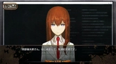 Steins;Gate 0 - PS Vita