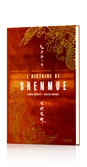 L'Histoire de Shenmue