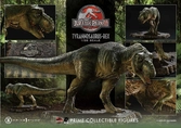 Jurassic park iii statuette prime collectibles 1/38 t-rex 17 cm