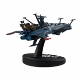 Réplique du vaisseau Arcadia : Figurine Albator 78 - 15 cm