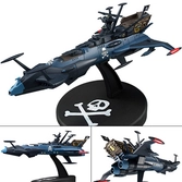 Réplique du vaisseau Arcadia : Figurine Albator 78 - 15 cm