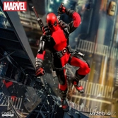 Figurine Deadpool Marvel One:12 Collective - 17 cm