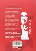 Yu Suzuki, le maître de SEGA : De l'arcade à la révolution Shenmue