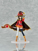 Konosuba god's blessing on this wonderful world! statuette pvc 1/7 megumin dx ver. 15 cm