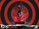 Persona 5 statuette pvc joker 30 cm