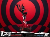 Persona 5 statuette pvc joker 30 cm