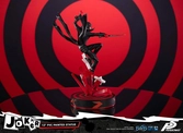 Persona 5 statuette pvc joker 30 cm