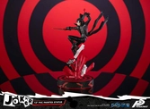 Persona 5 statuette pvc joker 30 cm