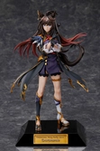 Uma musume pretty dirby statuette pvc 1/7 duramente 28 cm