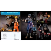 Na - ichiban kuji 2 naruto