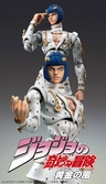 Jojo's bizarre adventure part5 golden wind figurine chozokado bruno bucciarati 15 cm (3rd-run)