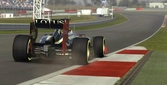 Formula 1 2012 - PS3