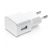 Chargeur Rapide 2A + Câble USB Type C Blanc - Switch