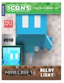 Minecraft - lampe icon allay