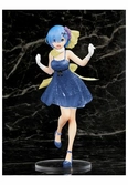 Re:zero statuette pvc precious rem clear dress ver. renewal edition 23 cm